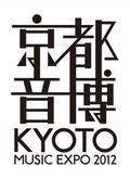 くるり主催の野外フェス「京都音楽博覧会2012 IN 梅小路公園」最終出演アーティスト発表!!