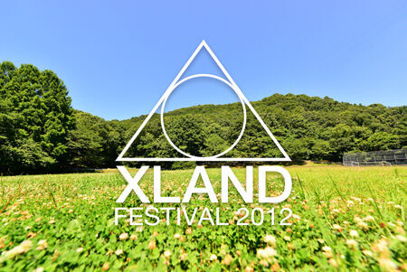 野外音楽イベント「XLAND」第3弾出演者発表