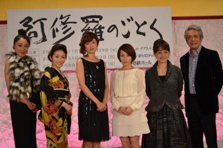 浅野温子、荻野目慶子、高岡早紀、奥菜恵が四姉妹役で競演。向田邦子の『阿修羅のごとく』を舞台化