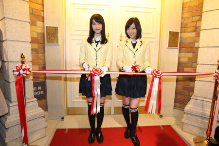 SKE48の専用劇場が名古屋にオープン