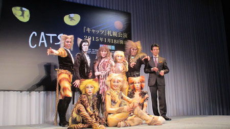 劇団四季『キャッツ』北海道で17年ぶり上演決定