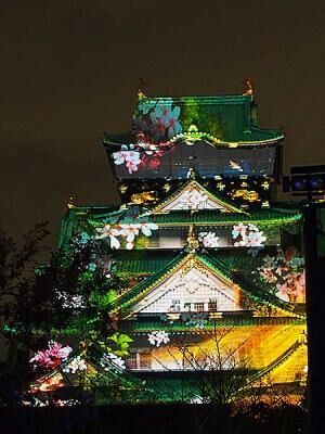 大阪城3Dマッピングが開幕！