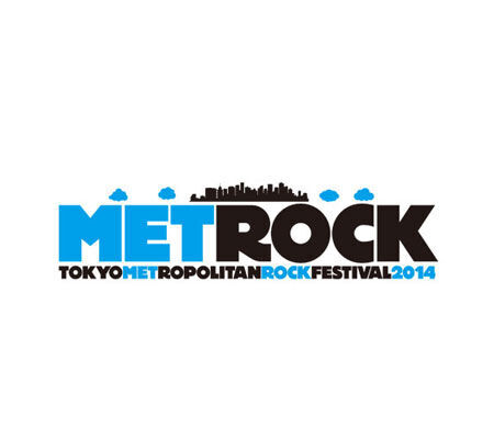 メトロック、2015年も開催決定！