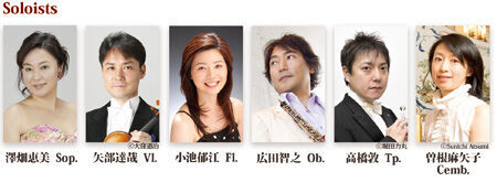 東京都交響楽団のメンバーによる、珠玉のバッハ！