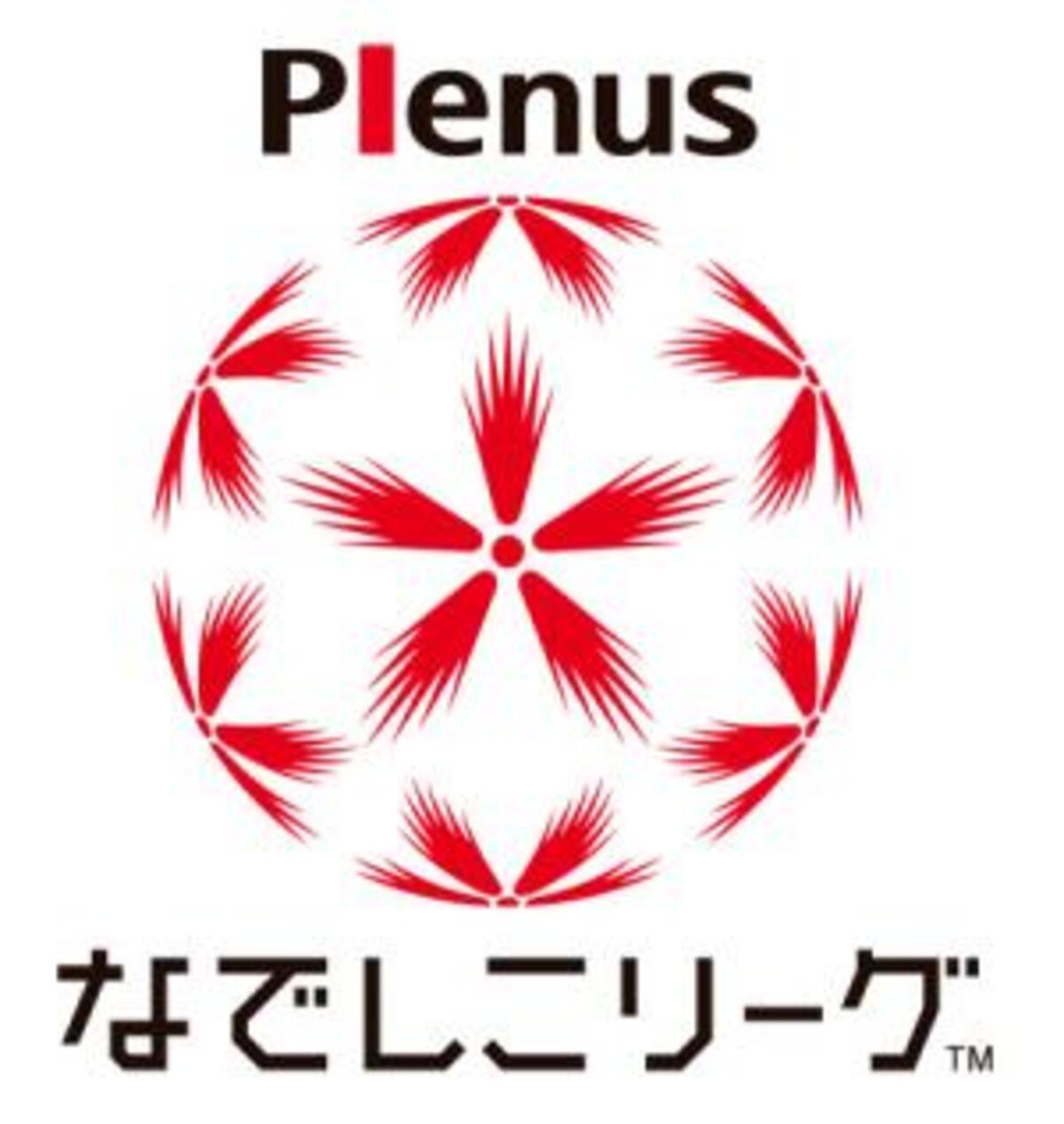 なでしこジャパン 澤vs宮間が実現 週末国内リーグ再開 15年7月6日 ウーマンエキサイト 1 3