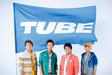 TUBE、30周年ツアーの後半戦日程発表