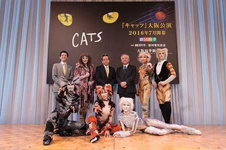 劇団四季が13年ぶりに大阪で『キャッツ』を上演！