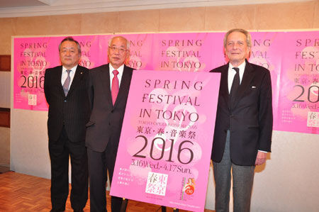 （画像左から）二木忠男上野観光連盟会長、鈴木幸一東京・春・音楽祭実行委員会委員長、ドメニコ・ジョルジ駐日イタリア大使