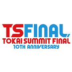 夏フェス『TOKAI SUMMIT』最後の開催が決定！