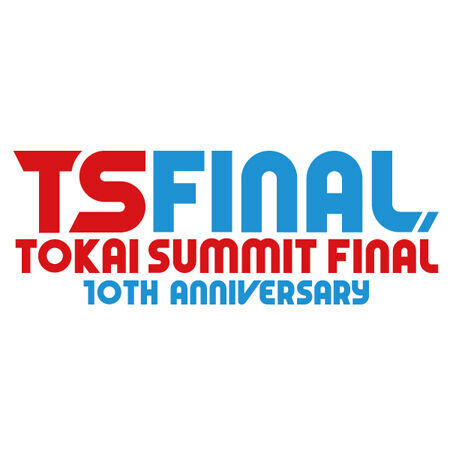 夏フェス『TOKAI SUMMIT』最後の開催が決定！