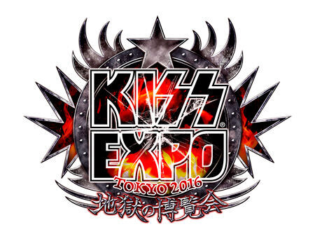 「KISS EXPO TOKYO 2016～地獄の博覧会～」
