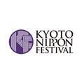 安藤裕子、松本隆、矢野顕子らが出演！京都で新たなフェス開催