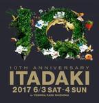 日本一クリーンなフェス、「頂-ITADAKI-2017」開催決定！