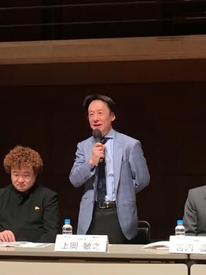 上岡敏之新日本フィルハーモニー交響楽団 2017/18シーズンラインナップ発表会より