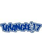 DJでTOKYO TANAKAが出演！福岡の野外フェス「TRIANGLE’17」