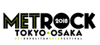 メトロック第2弾発表で、KANA-BOON、サカナ、ヤバTら出演決定
