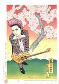 X JAPANのhideが浮世絵木版画に！