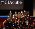 キューブ所属若手俳優ファンクラブ「C.I.A.」による「春のファン祭り」開催！