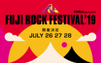 「FUJI ROCK FESTIVAL’19」開催決定！