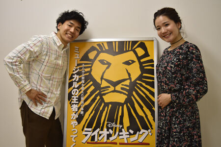 ミュージカルの王者『ライオンキング』、久々福岡へ