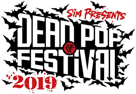 SiM主催フェス「DEAD POP FESTiVAL」第1弾にフォーリミ、BRAHMAN、ヤバTら