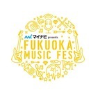 FUKUOKA MUSIC FES、Toshl、MIYAVIの出演決定!!