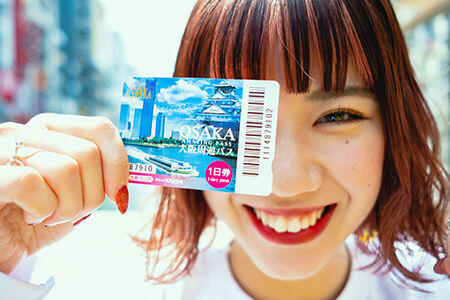 2,700円で大阪まるごと観光、お得な「大阪周遊パス」のおすすめ観光スポット