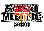 堺ニ集エ！『SAKAI MEETING 2020』開催決定
