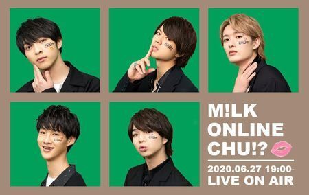M!LKが6月27日(土)に初の有料配信ライブ開催！