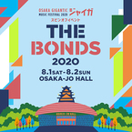 ジャイガスピンオフイベント『THE BONDS 2020』タイムテーブル発表