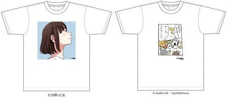 浅野いにお、にしむらゆうじデザインのチャリティーTシャツを販売！［re:START］プロジェクト