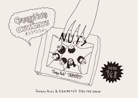 Creepy NutsとOKAMOTO'S 対バン生配信LIVE開催決定！