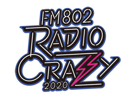 『FM802 RADIO CRAZY 2020』タイムテーブル発表！
