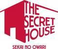 SEKAI NO OWARIのヒストリーを辿る、秘密の展覧会「THE SECRET HOUSE」