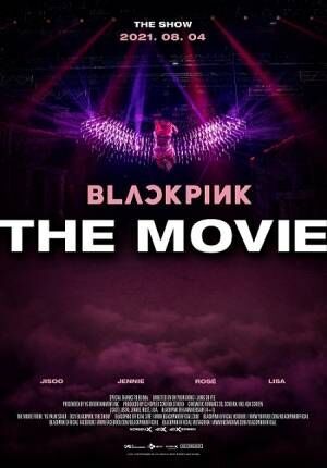 本国デビュー5周年を記念した初の映画「BLACKPINK THE MOVIE」が劇場公開！