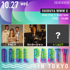 マハラージャン、FNCYなど注目の3組が出演！『ODDL PARTY in TOKYO』が開催決定