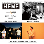 FM802 DJ・中島ヒロト主催イベントにKeishi Tanakaの出演が決定！