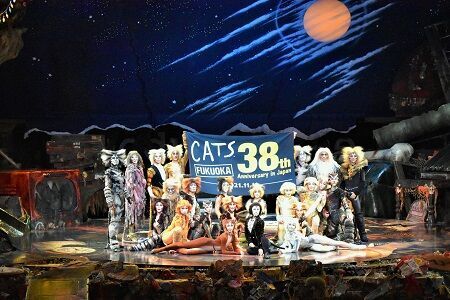 38周年を迎えた『キャッツ』。福岡公演の千秋楽は4月17日