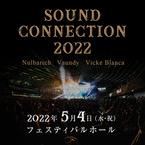 Nulbarich、Vaundy、ビッケブランカ出演『SOUND CONNECTION 2022』