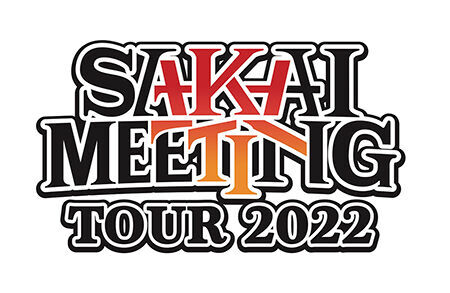 大阪・堺の音楽フェス『SAKAI MEETING』6都市ツアー、ゲスト出演者発表！