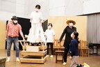 五戸真理枝演出、小山ゆうな翻訳の舞台『貴婦人の来訪』開幕へ