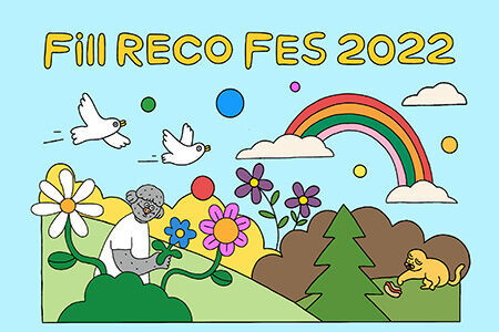 音楽と福祉を融合させた番匠谷紗衣主催フェス『Fill RECO FES 2022』