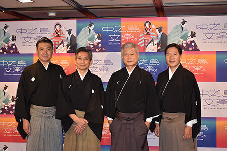 左から、竹本織太夫、鶴澤燕三、吉田玉男、吉田一輔