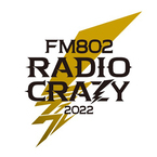 3年ぶりにインテックス大阪で開催の『FM802 RADIO CRAZY』ぴあ先着先行受付中！
