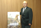 世界から恐竜絵画が集結！特別展「恐竜図鑑」神戸で開催