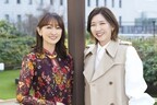 女性同士の友情を描く。ミュージカル『SUNNY』花總まり×瀬奈じゅんインタビュー