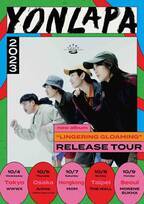 YONLAPA、キャリア初となるフルアルバム完成。LPを携えてのアジアツアー開催決定！
