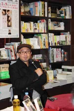 『東京公園』DVDイベントに登壇した青山真治監督、新たなチャレンジを明言