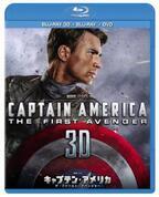 明日、BD＆DVDが発売。『キャプテン・アメリカ』本編映像が公開