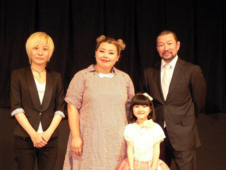 “女優”渡辺直美、初主演作が沖縄で初披露